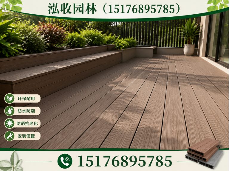 淮南京津冀防腐木工程展示图